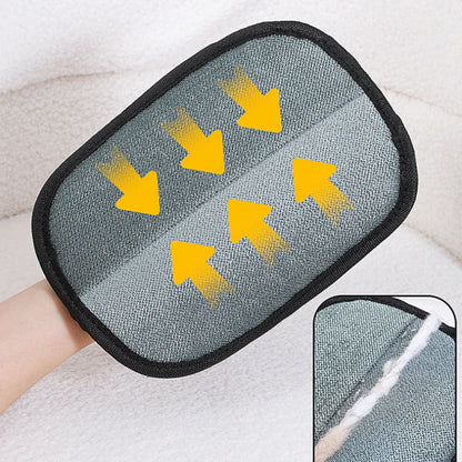 CutyPet™ Magic Glove